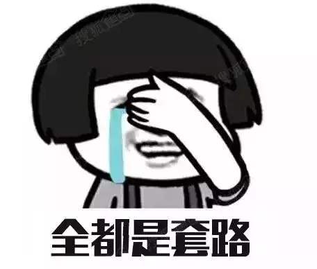 死掉的硝化菌,用了硝化菌鱼大量死亡