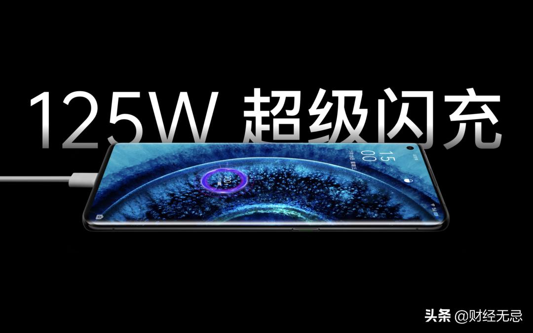 从1元涨到4元一小时，不便宜的共享充电宝，不那么赚钱了