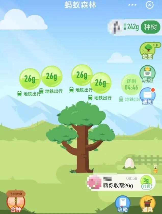 如何在不碰对方手机的情况下,如何掌握对方手机内的秘密