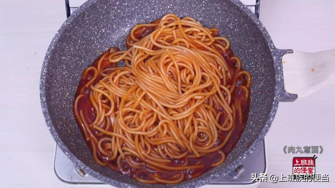 绝味意面,意面面条太劲道