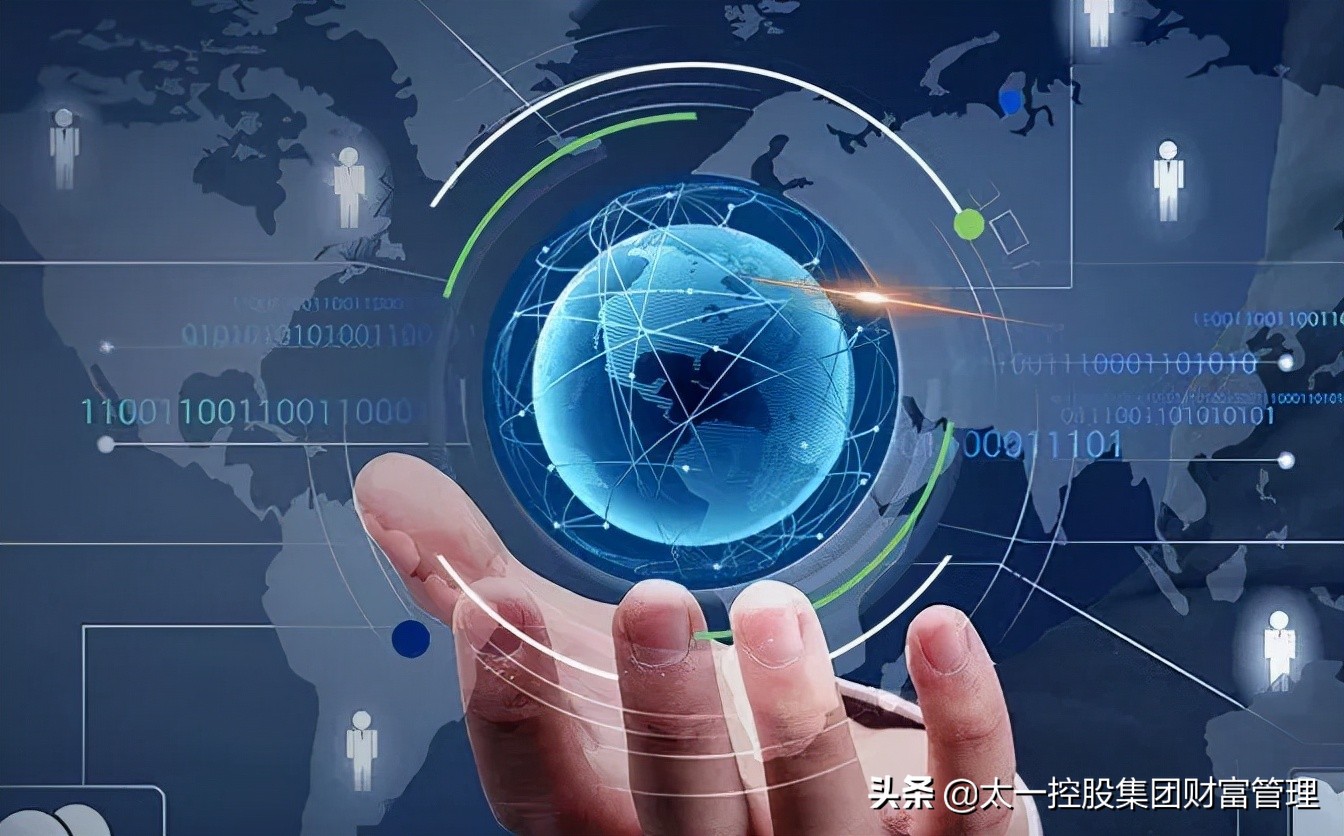 太一控股集团：北交所、科创板、创业板香港上市条件梳理