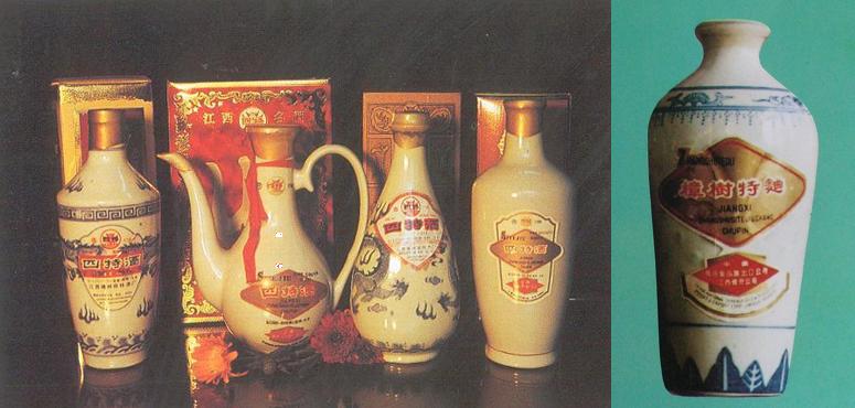 四特酒雅韵十年前包装,四特酒黄色包装是哪种酒