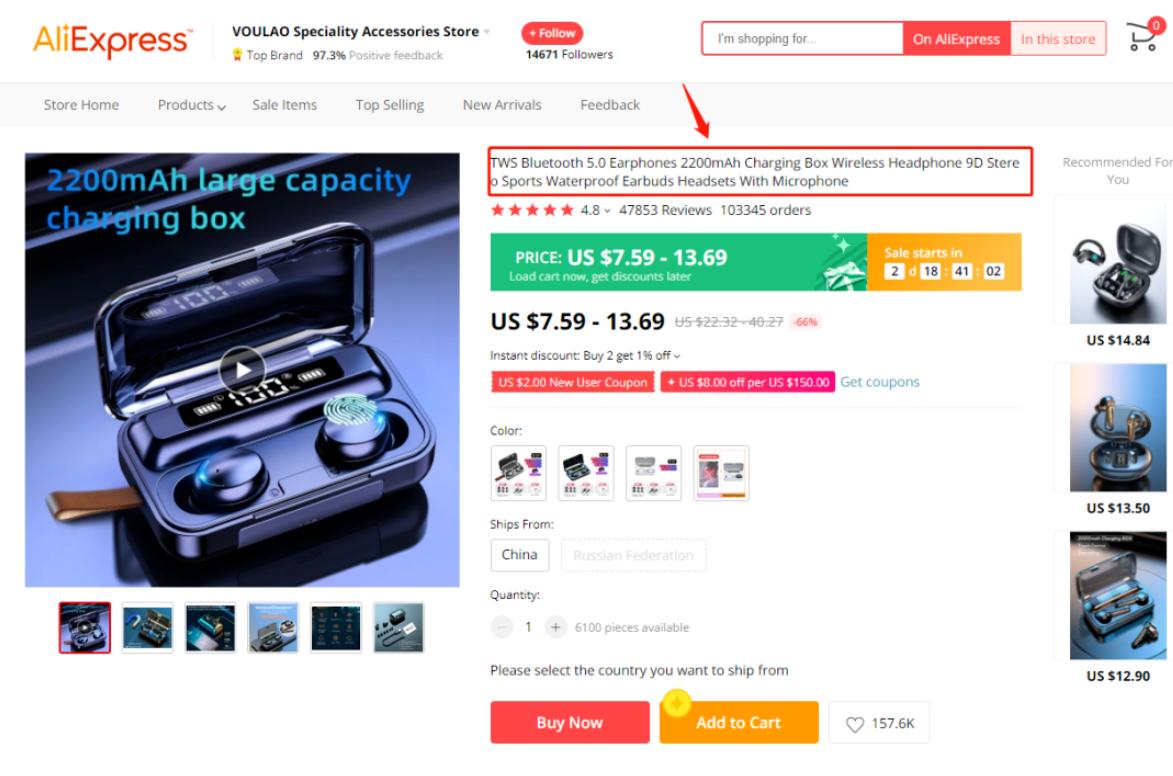 阿里巴巴国际站关键词推广技巧,阿里巴巴如何提升关键词排名