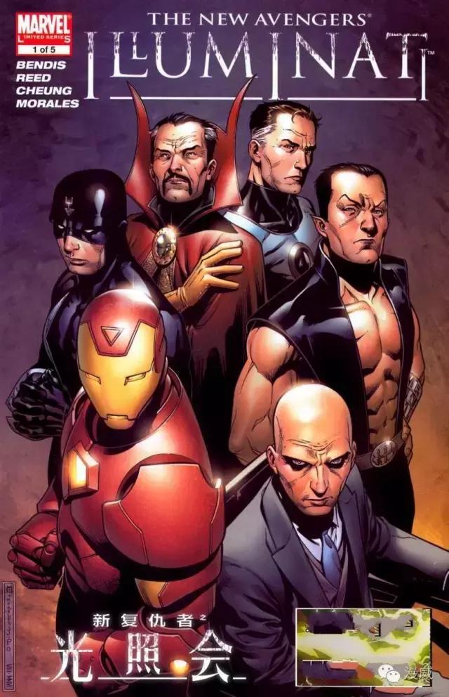 复联细节和彩蛋合集,复联426个彩蛋解析