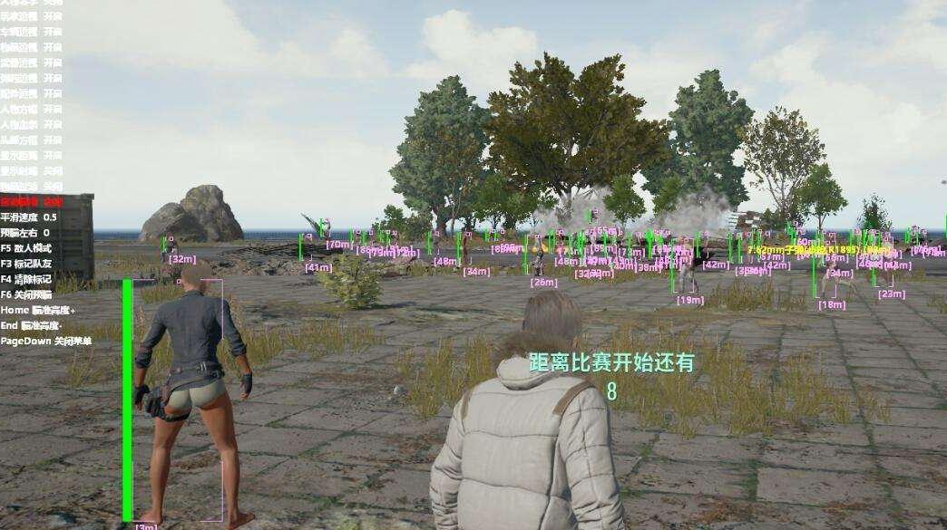 鍚冮浮澶栨寕鍥㈤槦琚姄,鍚冮浮澶栨寕鍥紮鎶撹幏