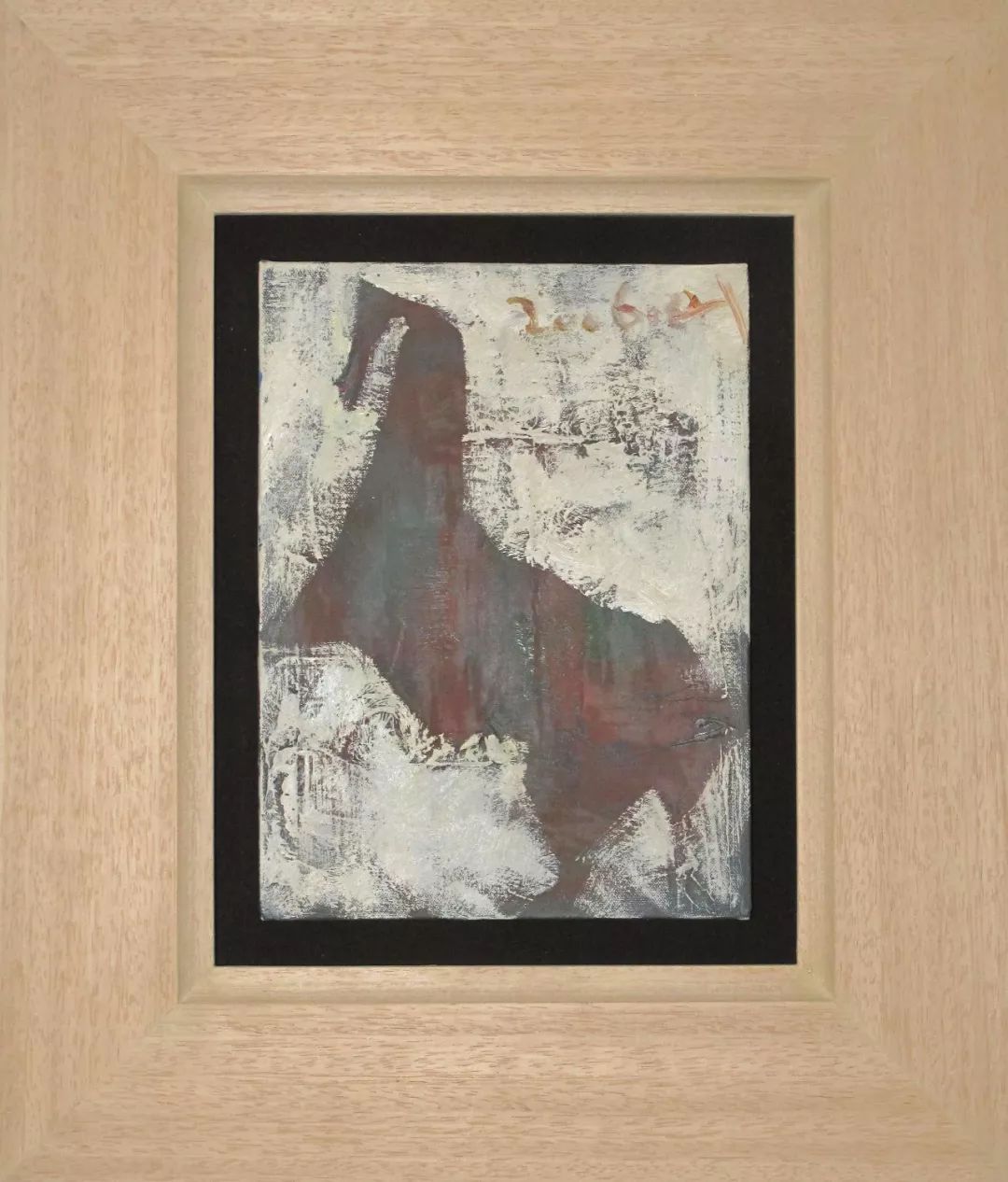 亦中亦西的艺术格局丨忆著名画家杨刚先生