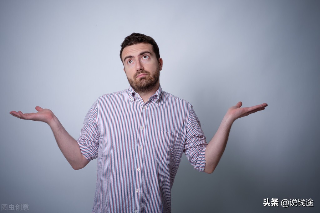 普通人最基本的赚钱方法,最适合普通人赚钱的五种方式