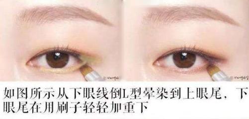7款单眼皮眼妆单眼皮女生必看,高冷单眼皮眼妆超模