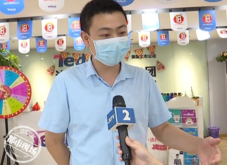 南昌：22岁小伙想学技术去赚钱，哪知被忽悠网贷