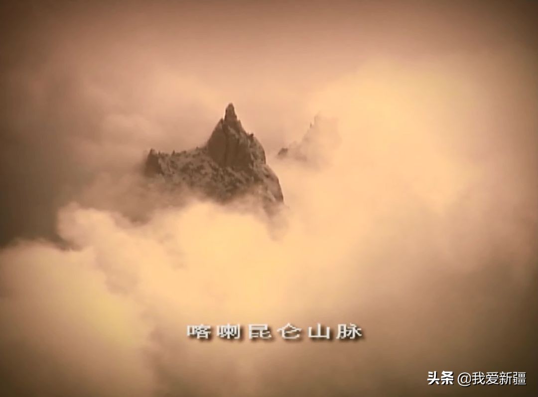真实纪录秘筑中巴公路纪事,秘筑中巴公路纪事