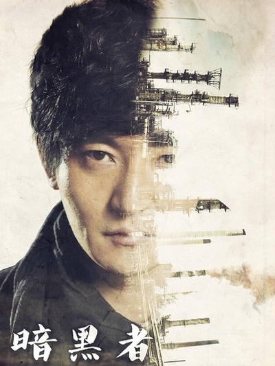 值得推荐的十部悬疑剧,7部必看高分破案悬疑剧