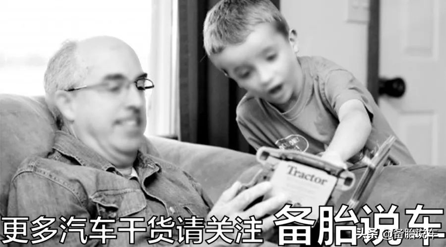 贾尼的奇妙冒险：菲亚特家族逆子成长记