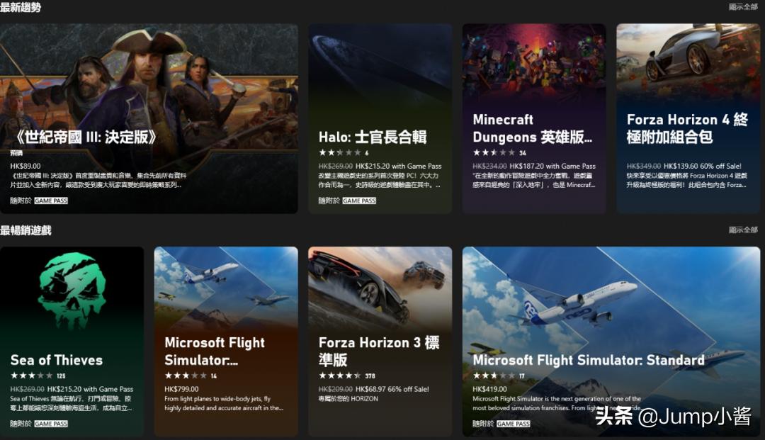 xgp用什么设备玩好,xgp有什么限制