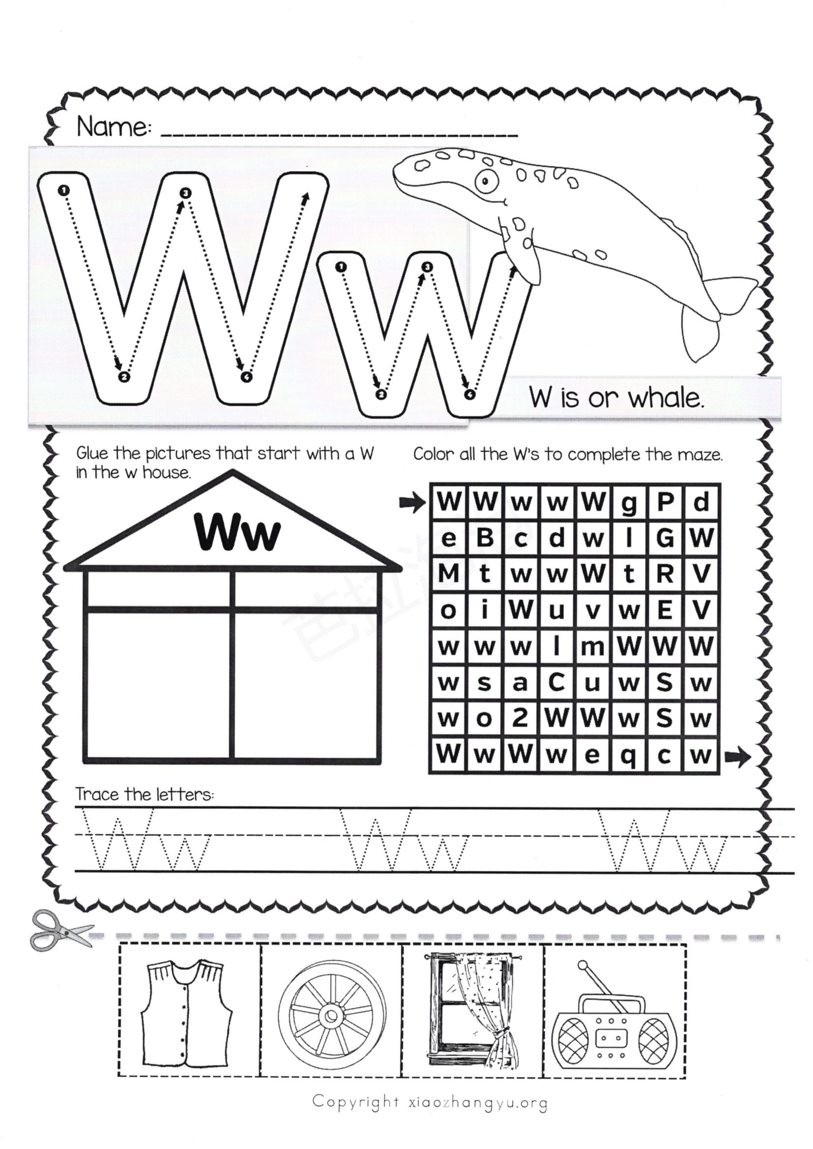 26个英语字母的大小写,26个英语字母自然拼读