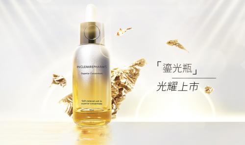 英树护肤品推荐,英树护肤推荐