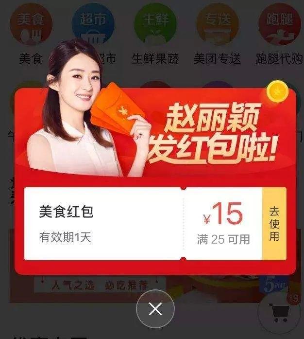 微信群裂变案例分享,微信群裂变实战技巧