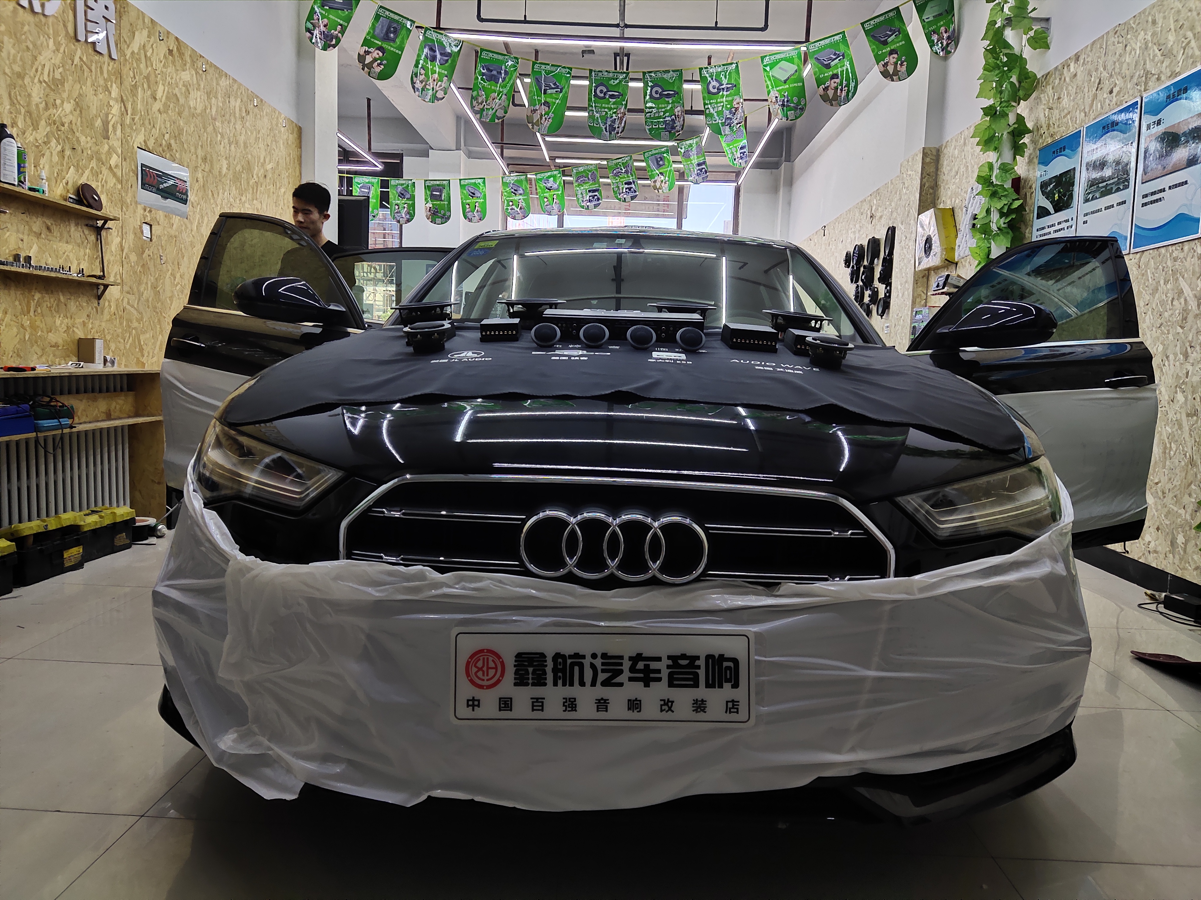 奥迪A6L改装音响升级丹拿372喇叭加装功放双层隔音赤峰鑫航音响