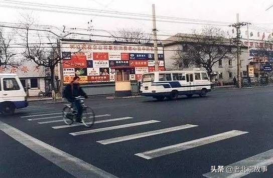 在北京，您住哪儿？速看，真的回不去了……