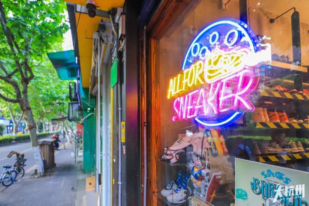 杭州球鞋,杭州球鞋洗护探店