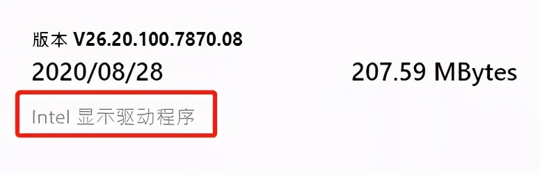 安装驱动程序有没有顺序,为什么驱动不能随便安装