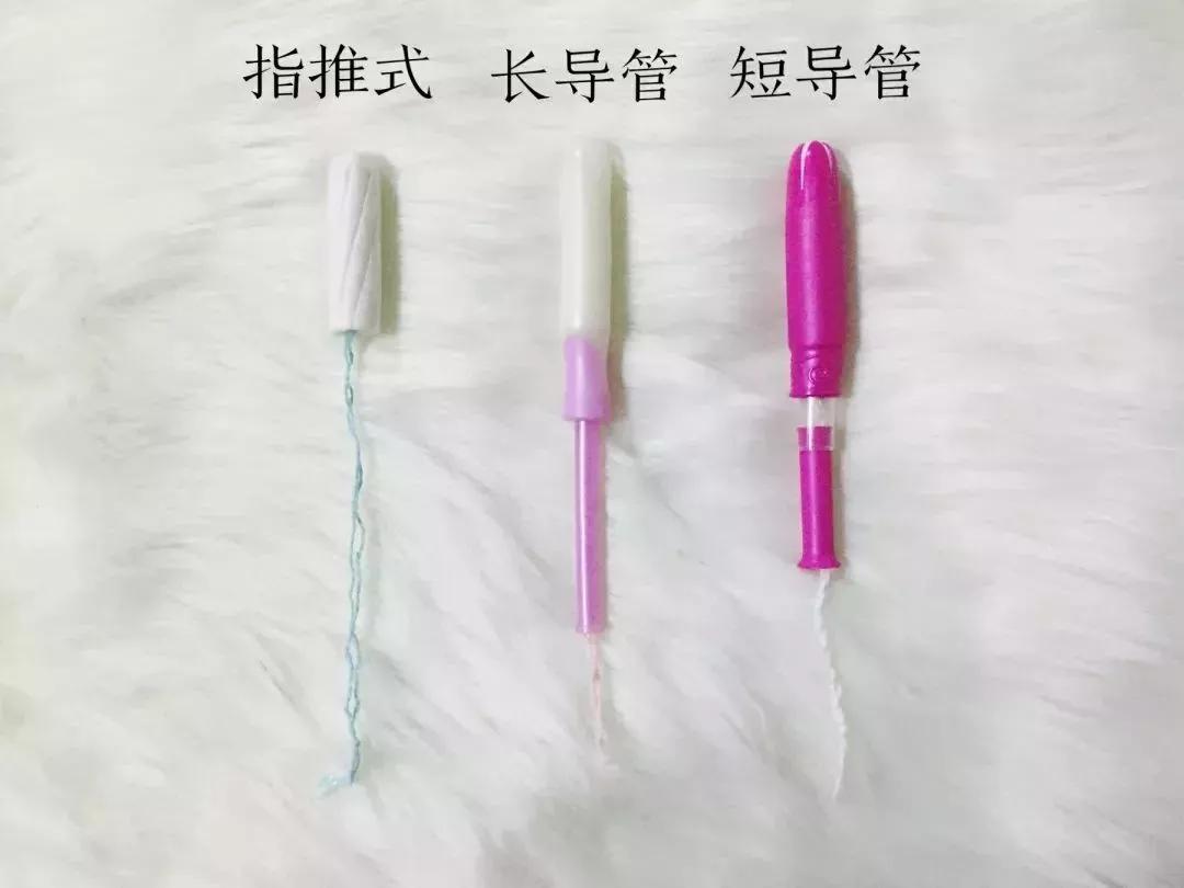 姨妈巾的奇葩用法,女生姨妈巾的用法