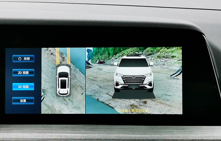 长安cs55plus新款试驾体验,深度试驾长安cs55plus超出预期