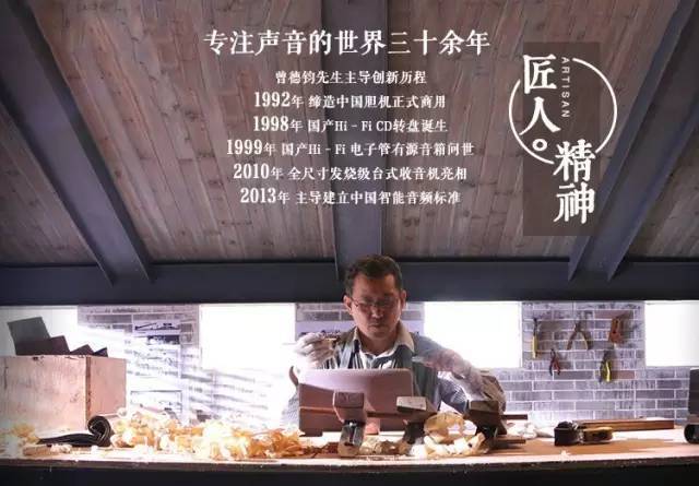 猫王音箱都是“硬菜”！全金属机身半斤重，带它跳广场舞得多带劲