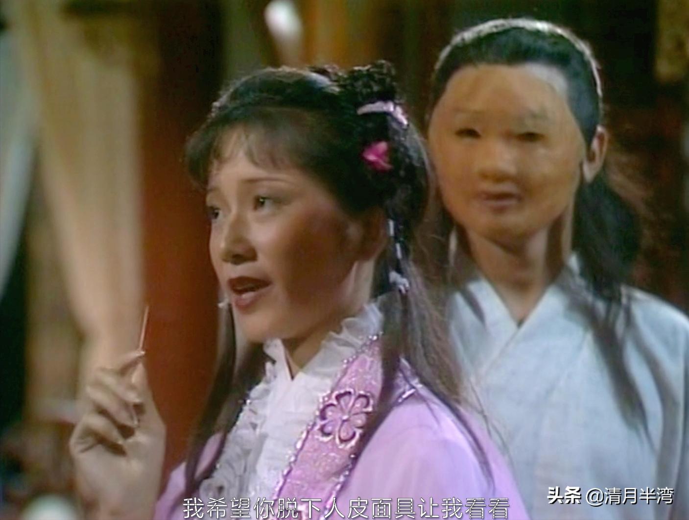 三个版本郭襄见到杨过真面目,郭襄看杨过的真实面貌