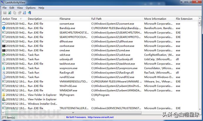 「工具整合」PE、调试反汇编、应急、流量分析和WebShell查杀工具