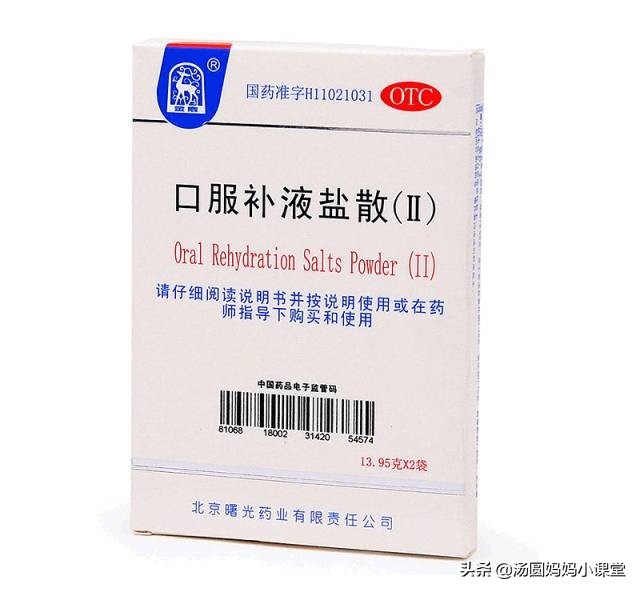 又一种儿童药被禁用,被央视禁吃的儿童药
