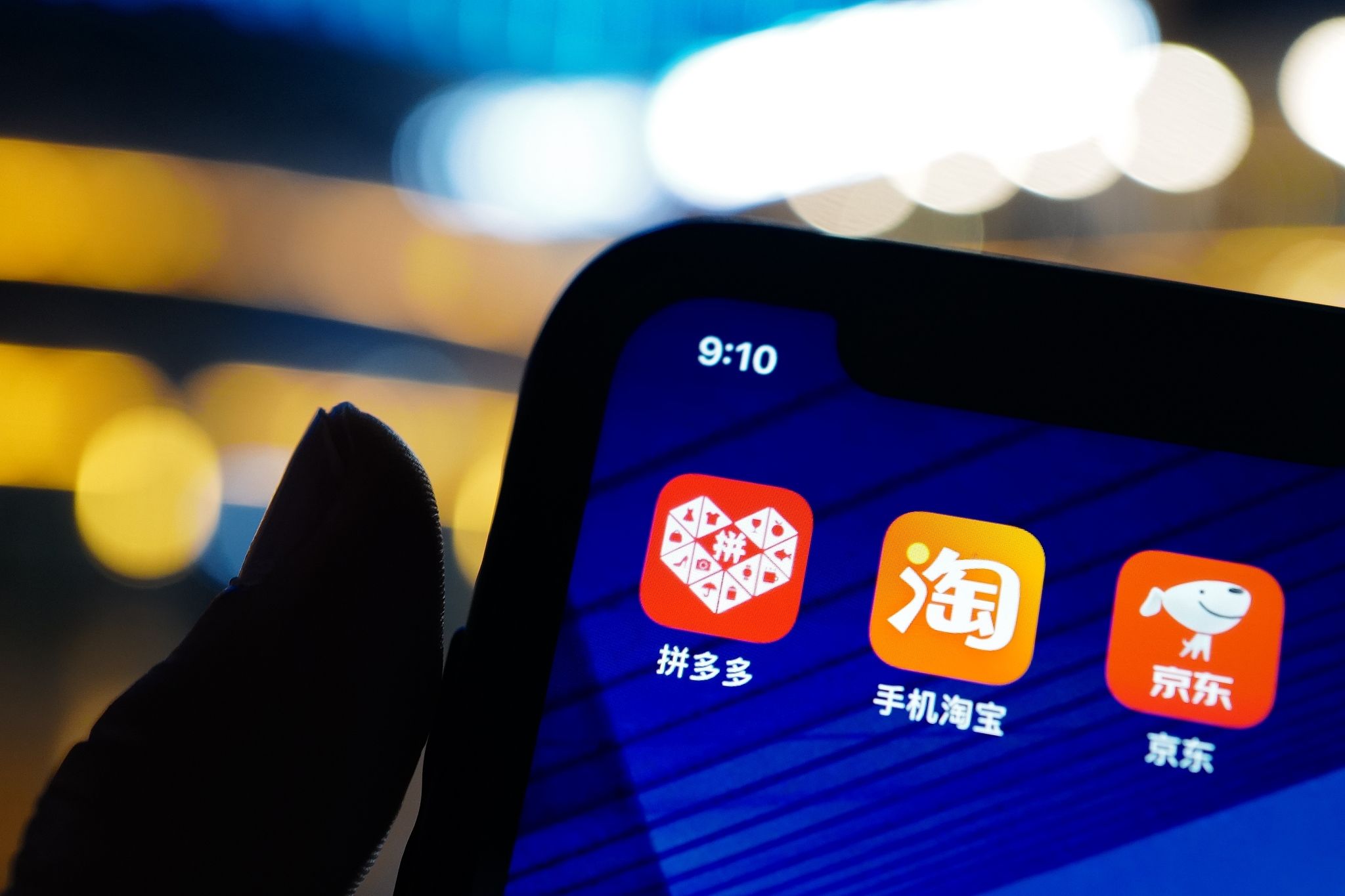 拼多多新用户免三单真的吗,拼多多怎么邀请新用户注册