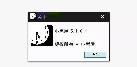 你看的百万字小说，可能出自这个五十兆不到的软件
