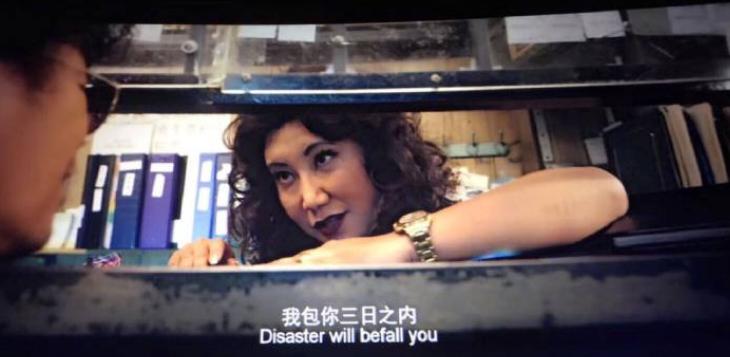 我就是演员范湉湉,我就是演员范湉湉秦昊