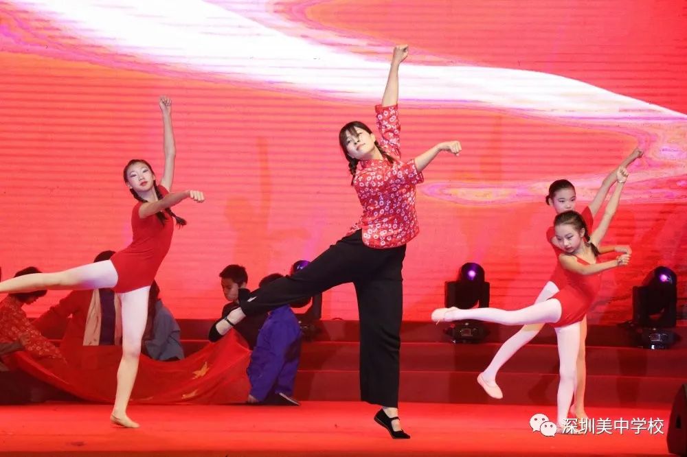 深圳美中学校2023招生官网,美中学校深圳招生简章