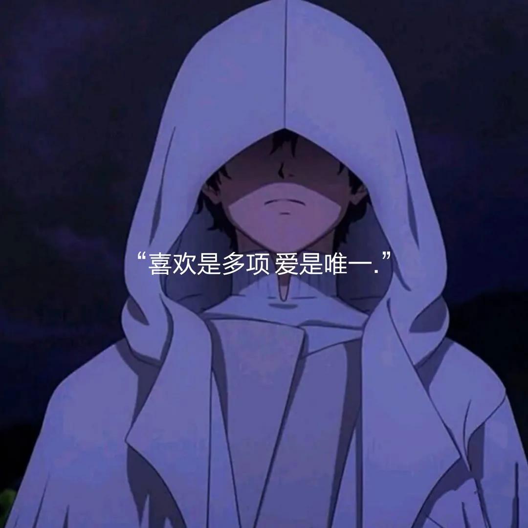 微丧系伤感背景图,微丧背景图愿你过的好不只是表面