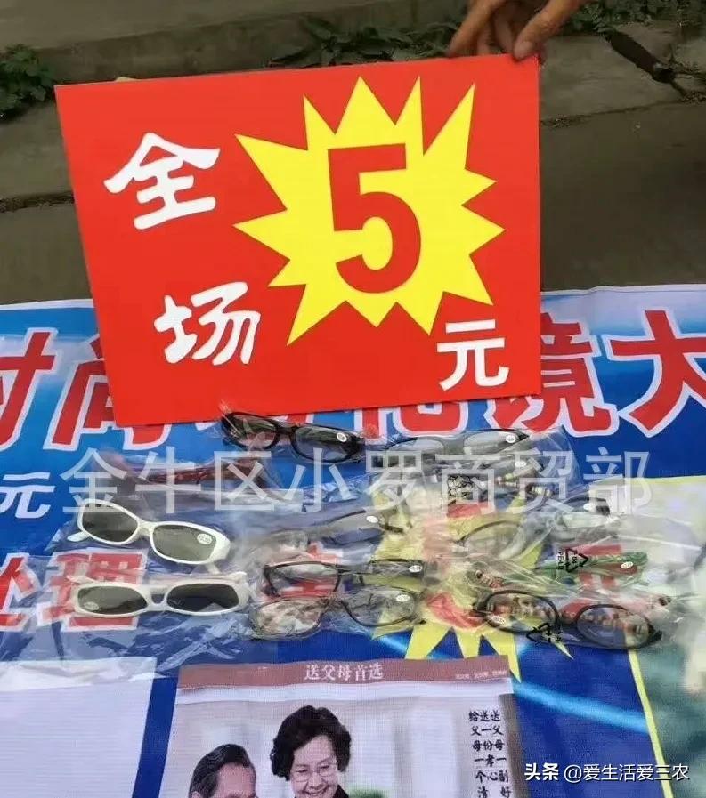 农闲时除了喝酒打牌，还可以做这些项目，收入高且长期有收入