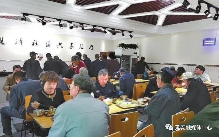 延安向全国人民交出优异答卷,延安改革创新