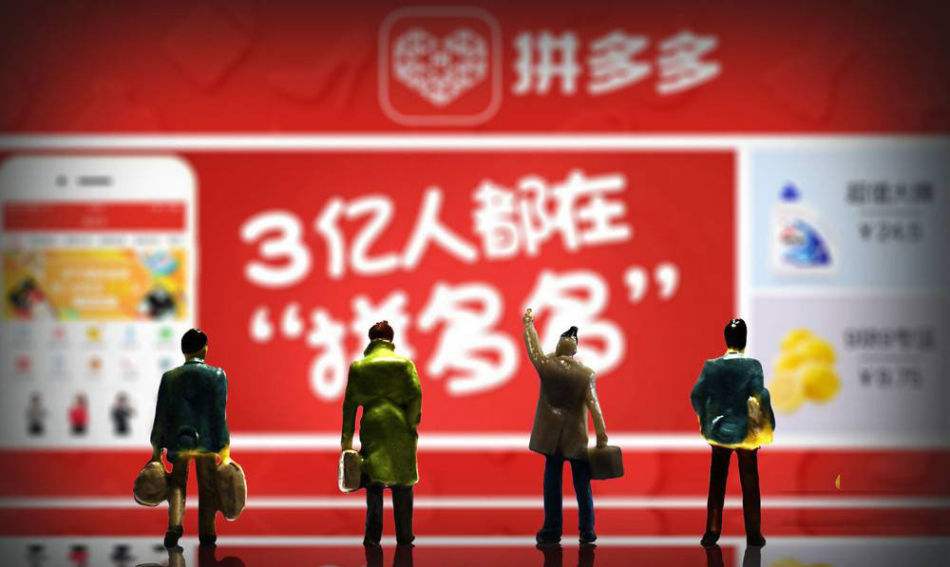 社交电商有什么不为人知的事,社交电商有哪些不为人知的事