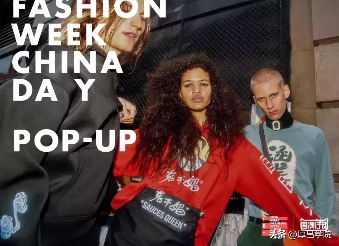 十大刷屏营销案例盘点,阐述2018年的一个失败营销案例