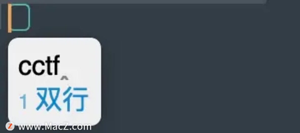 rime输入法安装教程,macos10.12.6如何升级到10.15