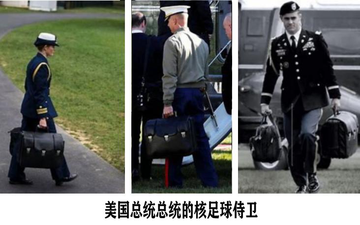 控制核魔鬼的“末日机器”长啥样？