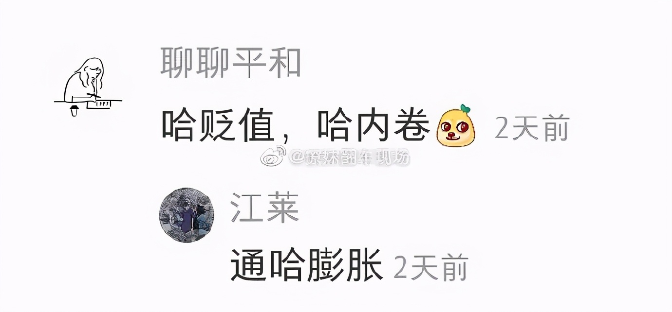 头发分叉的段子,头发分叉是不是越剪越严重