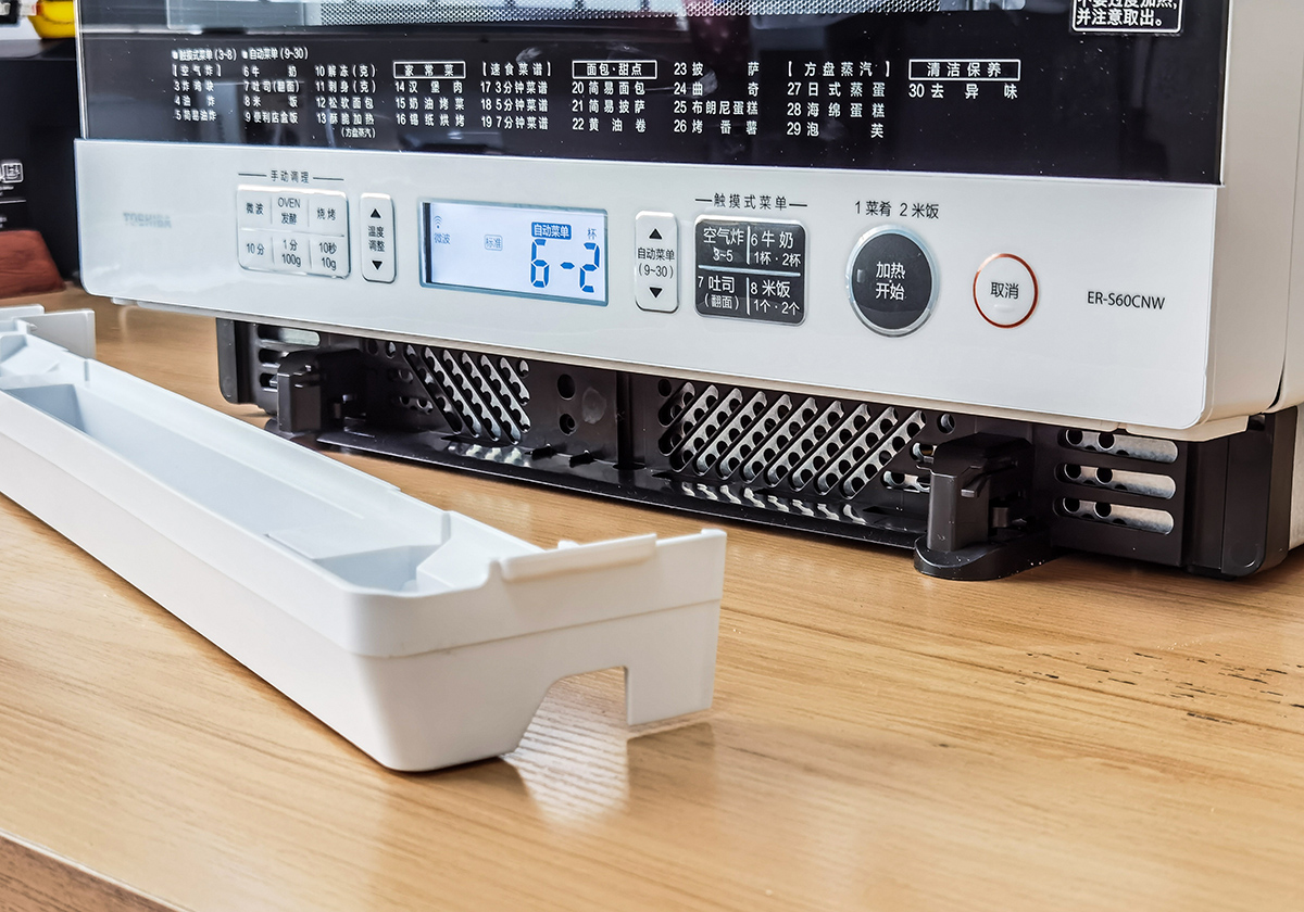 东芝微蒸烤一体机哪款最实用,微蒸烤箱一体机推荐东芝