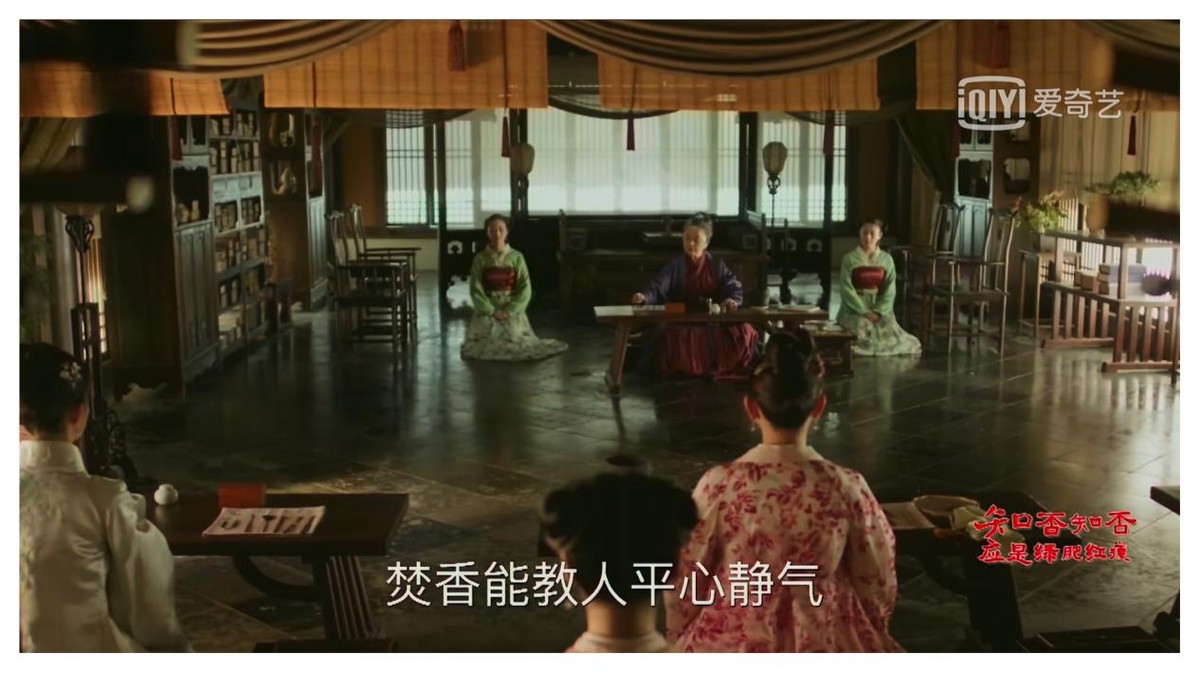 中国古代竟然有这种秒杀法国香氛的黑科技？