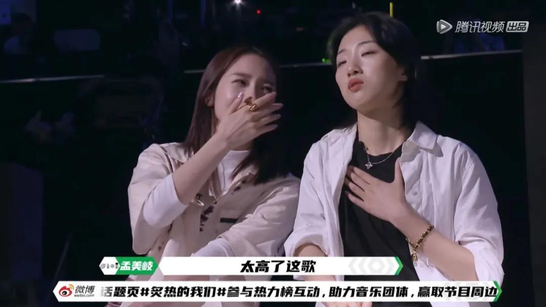 全员高燃，这首硬核《卡路里》把我听哭了