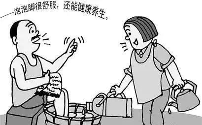 睡前泡脚是防脚寒的养生妙方,人泡脚的养生方法