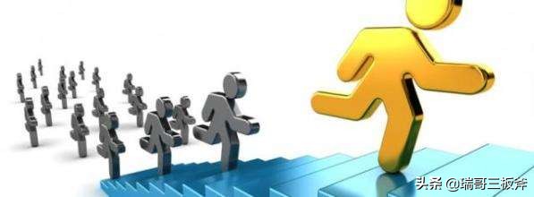 领导必会基础，SWOT分析法实例分析学习第二篇。