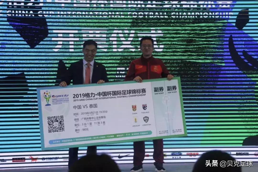 贝壳直播录屏,贝克曼央视采访