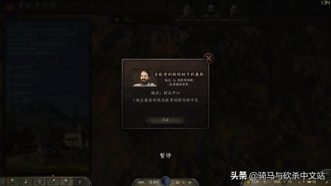 大黄鸭三部曲攻略,大黄鸭觉醒攻略