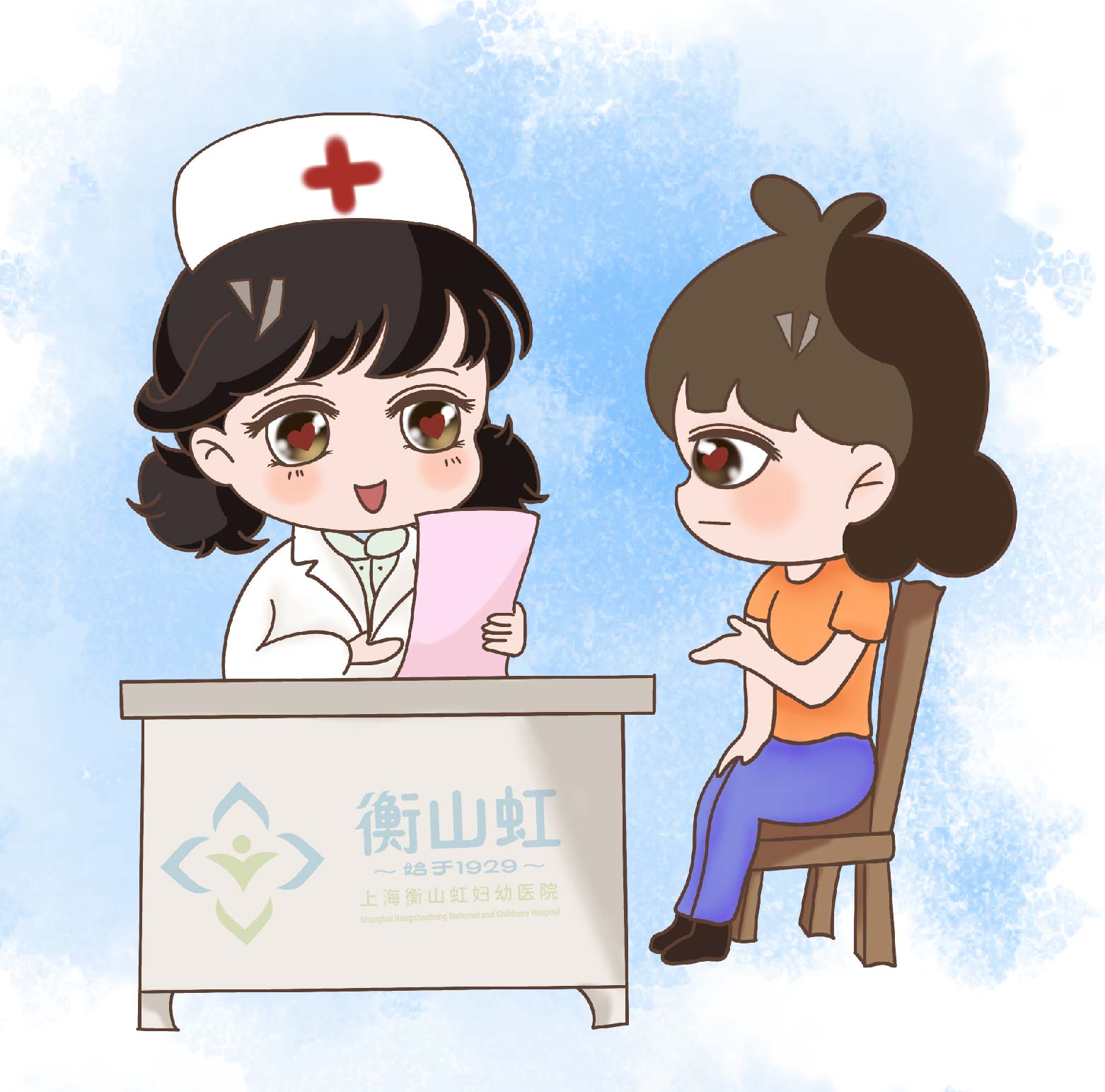 白带多、有异味，*裤内**上老是湿一块怎么回事？